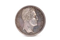 Lot 121 - G.B. silver medallion commemorating The Battle...