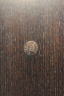 Lot 1423 - Nest of rosewood tables