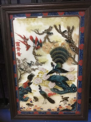 Lot 198 - Chinese painting on glass, in hardwood frame