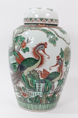 Lot 219 - Chinese famille verte vase and associated cover