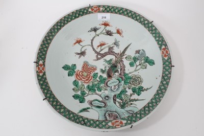 Lot 218 - Large Chinese famille verte dish