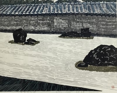 Lot 93 - S. Konishi, signed limited edition woodcut - Landscape, dated 1976, 123/200, inscribed, in original glazed frame
