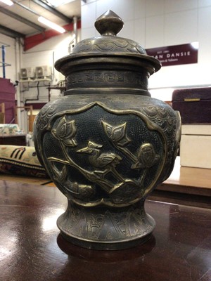 Lot 369 - Chinese bronze vase and cover, decorated in relief, seal mark to base