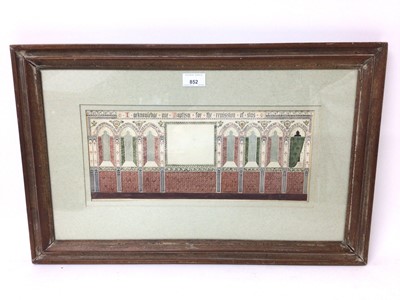 Lot 852 - Attributed to George Edmund Street (1824-1881), watercolour, design for a wall in a baptistery