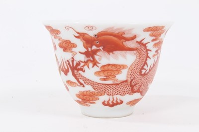 Lot 191 - Chinese tea bowl with Guangxu mark