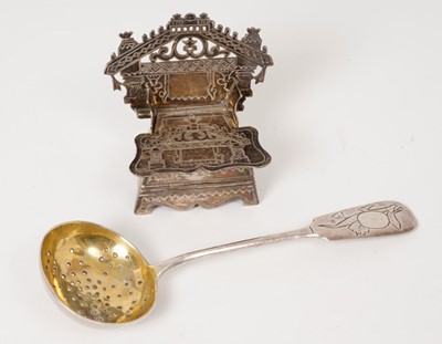Lot 388 - Imperial Russian silver box in the form of a small throne, with engraved decoration