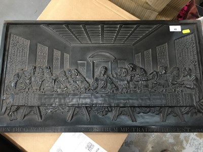 Lot 48 - 19th century iron plaque of The Last Supper, embossed in latin 'Amen Dico Vobis Quia Vestrum Me Traditurus Est'