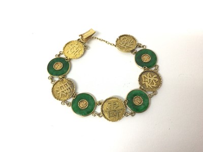 Lot 71 - Chinese 18ct gold and jade bracelet, decorated with Chinese characters