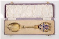Lot 19 - The Coronation of King Edward VIII 1937 - fine...