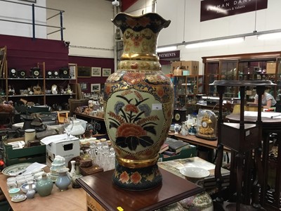 Lot 75 - Chinese-style floral vase , pair similar vases and jar and cover