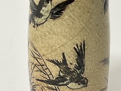 Lot 1048 - Rare Martin Brothers miniature stoneware vase decorated with four birds, impressed marks to base, 9.5cm high