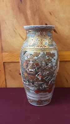 Lot 1279 - Japanese Satsuma vase with warrior decoration
