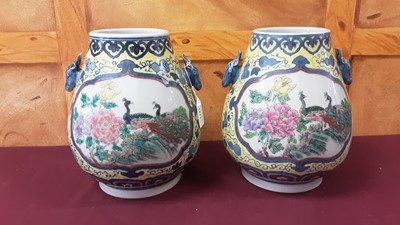 Lot 1311 - Pair of Chinese rams head vases