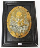 Lot 137 - Sultan Abdul Hamid II The Sultan of the...