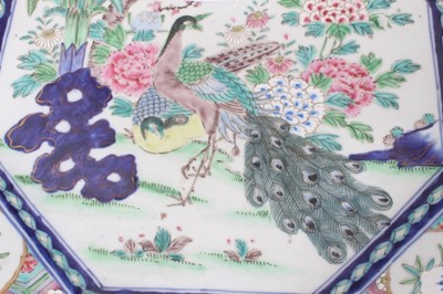 Lot 964 - Two late 19th century Japanese polychrome chargers
