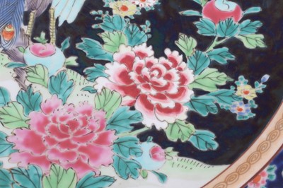 Lot 964 - Two late 19th century Japanese polychrome chargers