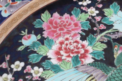 Lot 964 - Two late 19th century Japanese polychrome chargers