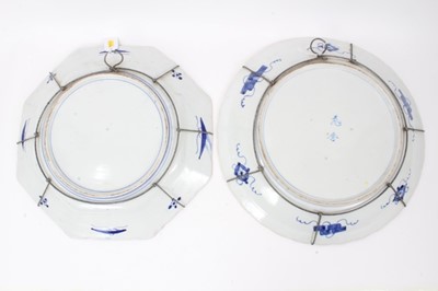 Lot 964 - Two late 19th century Japanese polychrome chargers