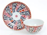 Lot 179 - 18th century Worcester Queen Charlotte pattern...