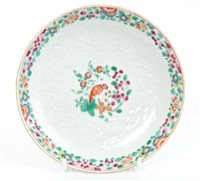 Lot 184 - 18th century Worcester polychrome saucer with...
