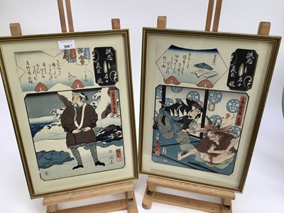 Lot 388 - Four Japanese wood cut prints