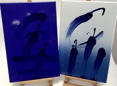 Lot 361 - Dale Devereux Barker (b.1962) pair of vitreous enamel panels - 'Japan I' and 'Japan III', signed and dated 2007 and titled verso, 60cm x 40cm