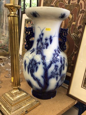 Lot 110 - Aesthetic movement vase