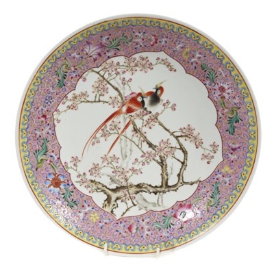 Lot 96 - Chinese porcelain dish