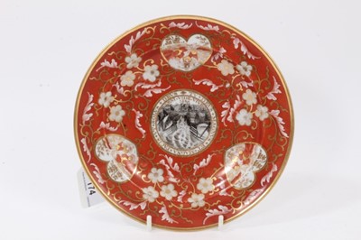 Lot 174 - A Chamberlain’s Worcester ‘Armada’ Service plate