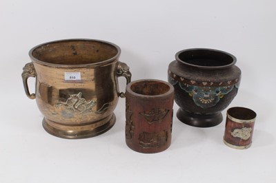 Lot 810 - Large Oriental bronze jardinière / censer decorated with ducks in relief, together with a Japanese signed enamelled bronze vase, Chinese bamboo brush pot and a small copper pot decorated in relie...
