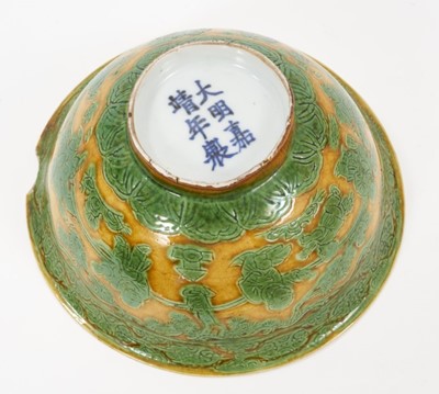 Lot 151 - A fine Chinese yellow and green glazed and incised bowl, Jiajing