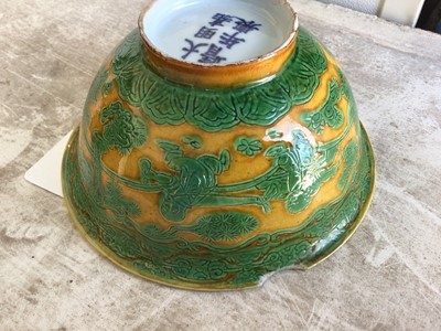 Lot 151 - A fine Chinese yellow and green glazed and incised bowl, Jiajing