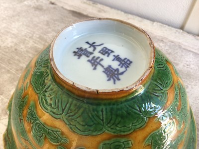 Lot 151 - A fine Chinese yellow and green glazed and incised bowl, Jiajing
