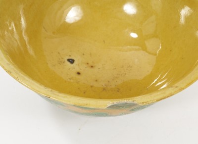 Lot 151 - A fine Chinese yellow and green glazed and incised bowl, Jiajing