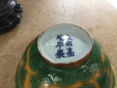 Lot 151 - A fine Chinese yellow and green glazed and incised bowl, Jiajing