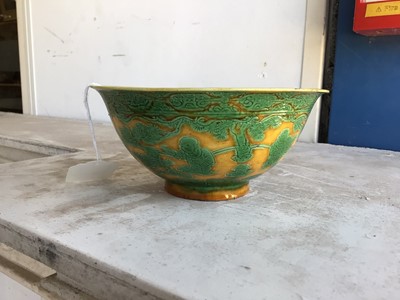 Lot 151 - A fine Chinese yellow and green glazed and incised bowl, Jiajing