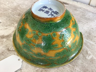 Lot 151 - A fine Chinese yellow and green glazed and incised bowl, Jiajing