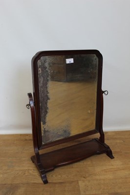 Lot 84 - Mahogany swing frame toilet mirror.
