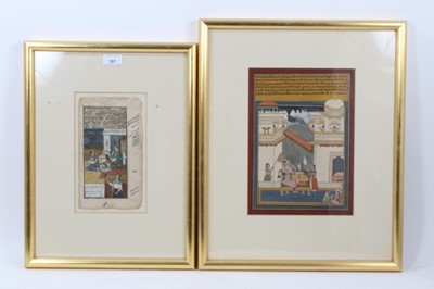 Lot 767 - 18th / 19th century Indian school portrait of a nobleman and attendants, 31 x 22cm, framed, together with an Indo-Persian framed manuscript leaf. (2)
