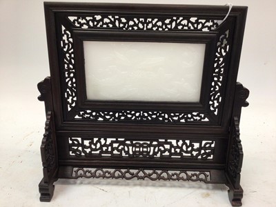 Lot 2447 - Chinese jade fish plaque in hardwood frame
