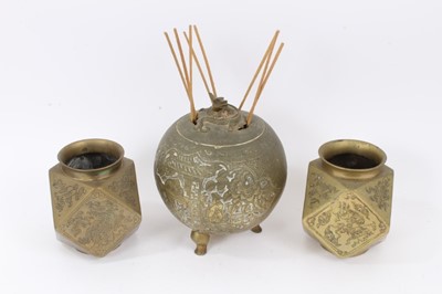 Lot 1004 - Antique Chinese brass globular censor and cover and 
similar vase of angular form.