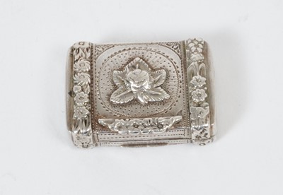 Lot 254 - George III silver vinaigrette of rectangular form, with raised foliate borders.