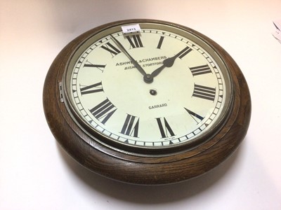 Lot 2413 - Garrard clock