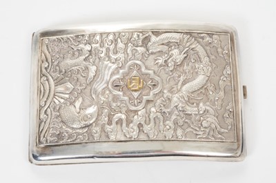 Lot 458 - Late 19th/early 20th century Chinese white metal cigarette case