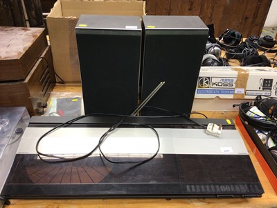 Lot 2241 - Bang & Olufsen Beocenter 2200 and pair of Bang & Olufsen Beovox x25 speakers