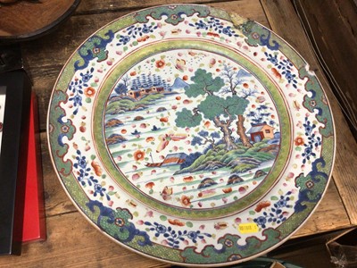 Lot 43 - 18th century Chinese export porcelain charger
