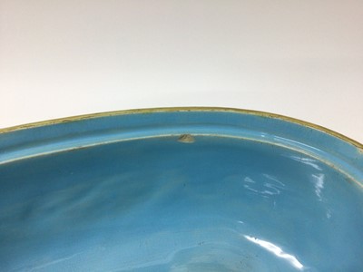 Lot 209 - Minton majolica tureen
