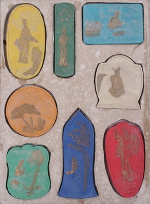 Lot 2531 - Decorative set of Chinese ink stones