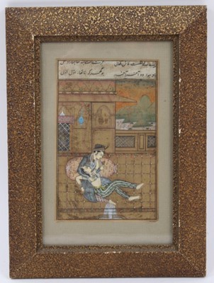 Lot 1069 - 19th century Indo-Persian manuscript leaf