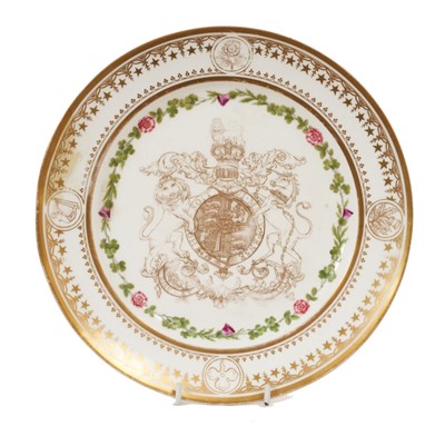 Lot 14 - Rare Late Georgian Royal  porcelain plate